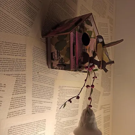 Panzió The House 4*